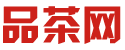 深圳龙华品茶微信